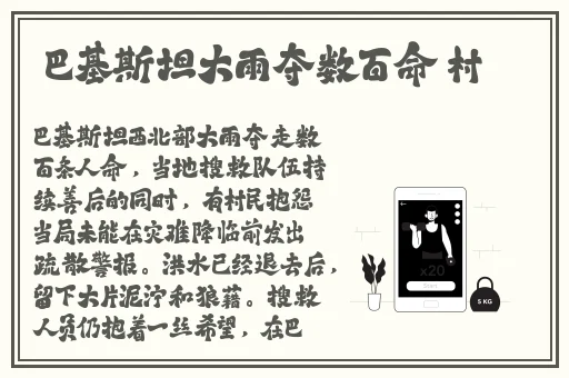 高清国语自产精品视频二区在