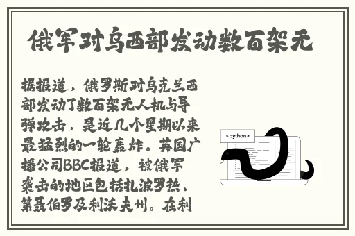小s货又想挨c了叫大声点