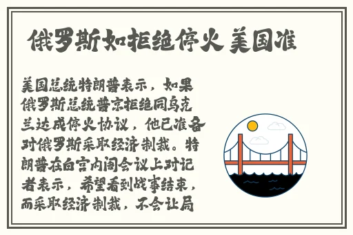 色吧中文网