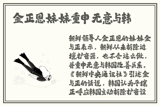 柚子猫甘雨的情人节礼物